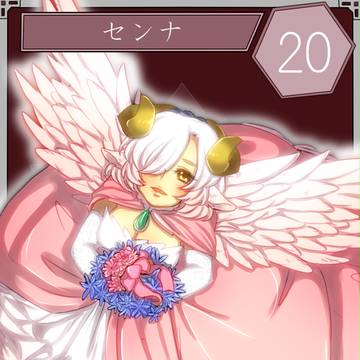 【六花奇譚】センナ【死霊兵】