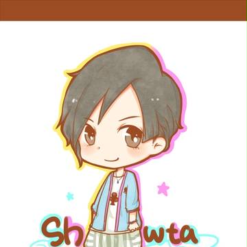 20141129-shoutan