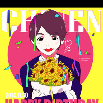 知念くんお誕生日おめでとう