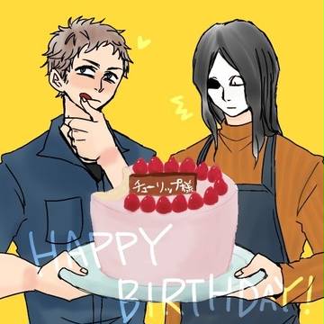 チューリップ様へ