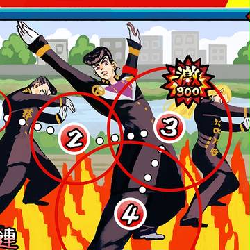 JOJO LOG 1