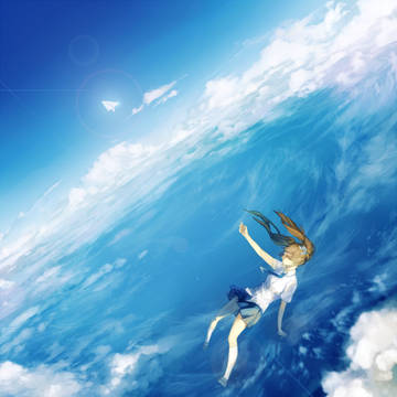 Air