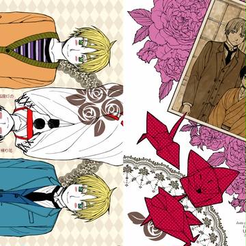 【ヘタリア腐向け】冬コミ新刊予定表紙