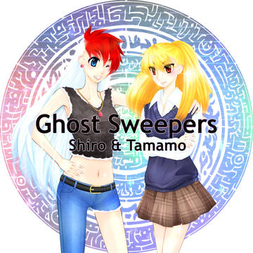Ghost Sweepers
