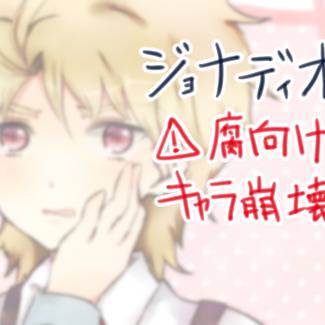 君が泣くまで