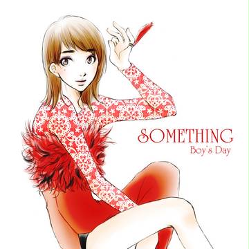 Boy's Day