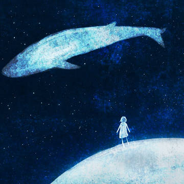宇宙のくじら