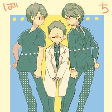 ばちろぐ
