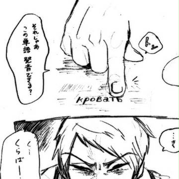 ちくりんパロ