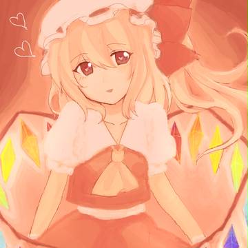 ❤