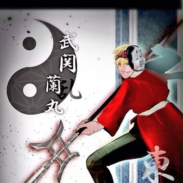 【冬闘乱2014】武関蘭丸【東軍】