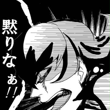 ほとんどケル皺の詰め合わせ【パラレル有り】