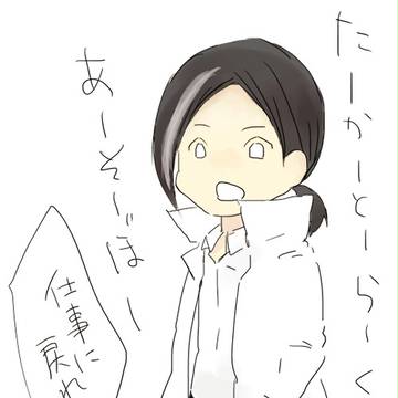 レモンとメロン