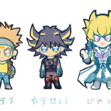 遊戯王ごちゃまぜlog
