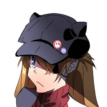 アスカ