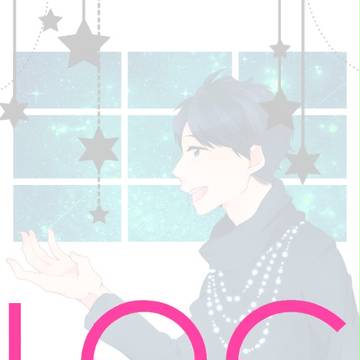 詰