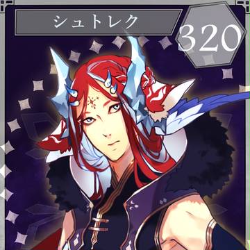 【六花奇譚】シュトレク【第6期】