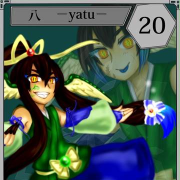 【六花奇譚】八【死霊兵】