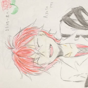 幼い君へーー。