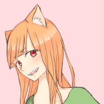 ホロ〜