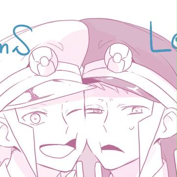 ろぐ
