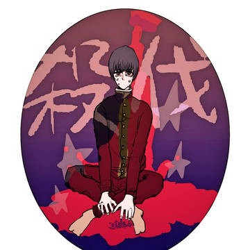 ahtとnakao