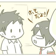 ツイログまとめ（山ヒバ）