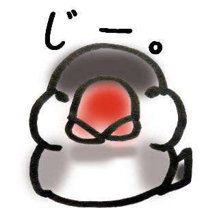 ラインスタンプ　文鳥たち②