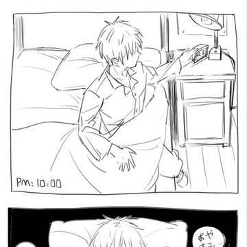 【黑子哲也】sleep