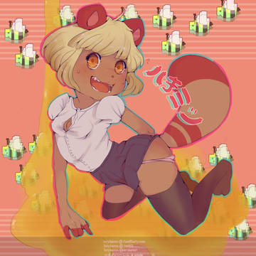 見ていない！