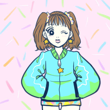 おそろい
