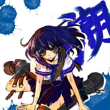 うしおちゃん