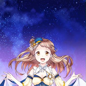 ☆彡