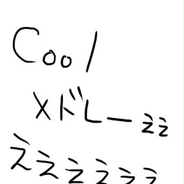 oさんおたおめでした