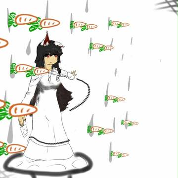 かげろうの财宝