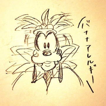 ついったろぐ/ディズニー落書き詰め合わせ