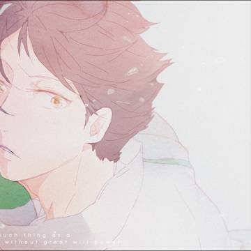 泣き川さん