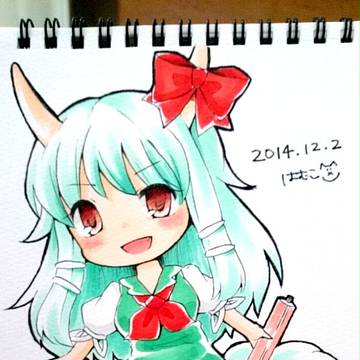 遅くなりましたが…