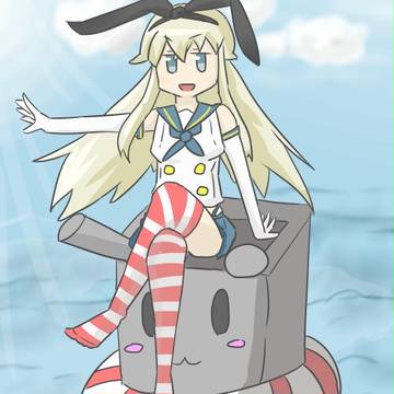 島風ちゃん