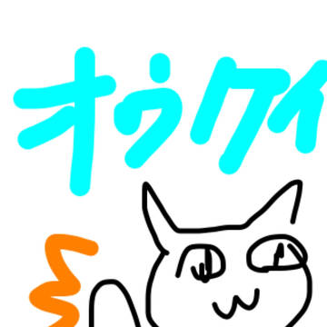 ラインスタンプごっこ