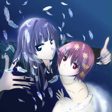 二人きりで泳いで渡ろう