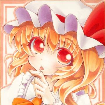 ふらんどーる