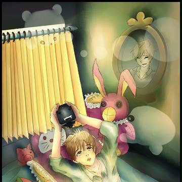 my dream