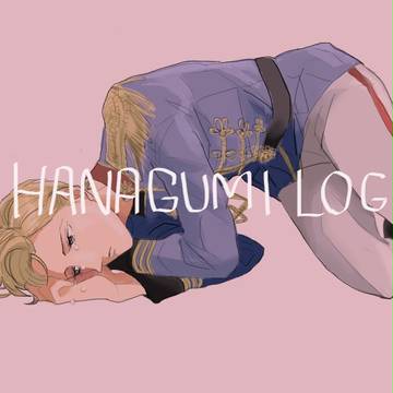 花組らくがき