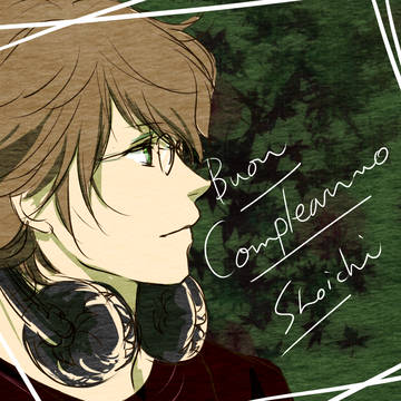 【入江正一生誕祭】Buon Compleanno!