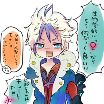 バルトロメイ隊長