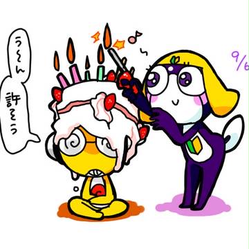 ケロロらくがき詰め合わせ