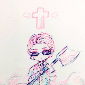 おだくん