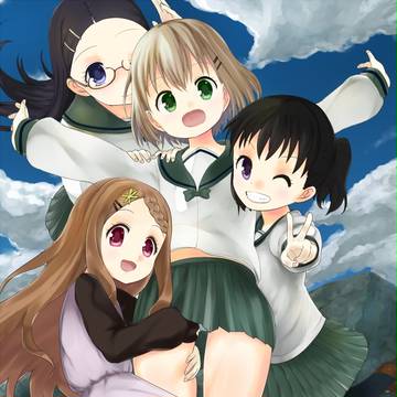 ヤマノススメ