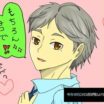 HQ　すがさん